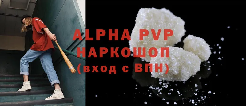 A-PVP СК КРИС  Нюрба 